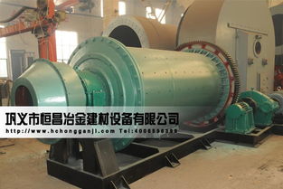 都勻濕式球磨機(jī)避免了部件接觸點(diǎn)造成的磨損gh